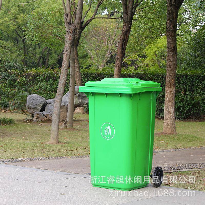 厂家直销环卫户外垃圾桶120L240LPE工聚丙小区垃圾桶环卫垃圾