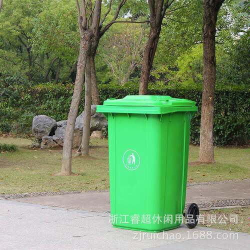 厂家直销环卫户外垃圾桶120L240LPE工聚丙小区垃圾桶环卫垃圾