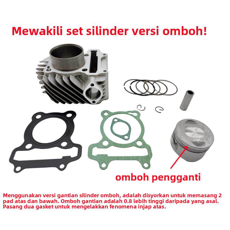 龙嘉维多利亚150风冷/4气门sixties LJ150T-G 原厂套缸中缸活塞环