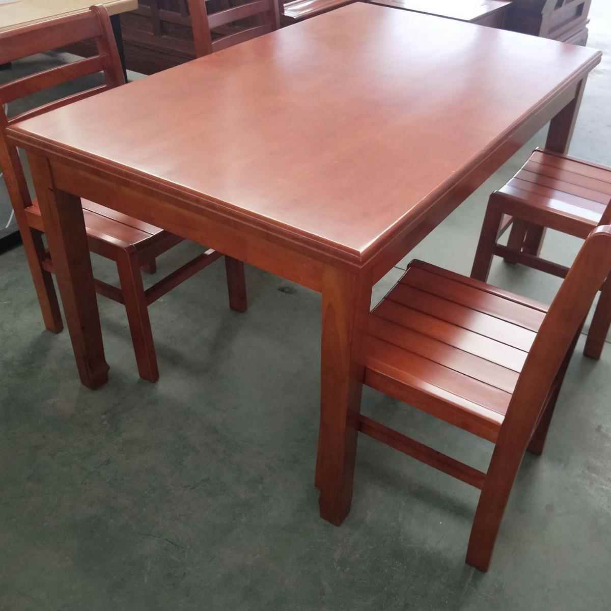 长方形实木方桌家用中式新中式简约木质方型饭桌小户型餐桌椅组合