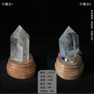 新款天白水晶摆件棱晶柱家居客六然厅景办公玄关装饰原矿石手链消