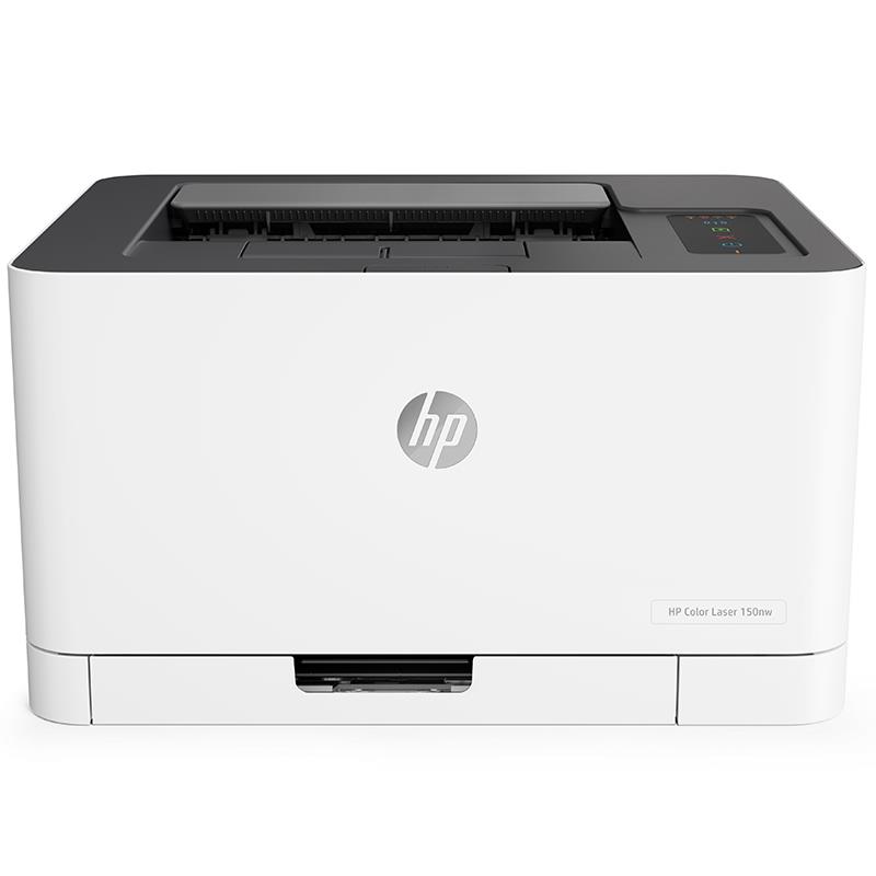 惠普HP Color Laser 150nw彩色激光打印机小型家用办公可连接手机