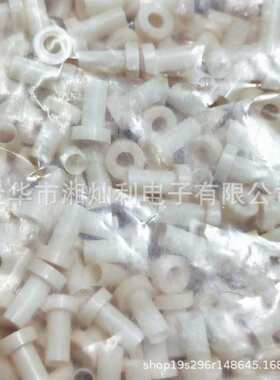 TO-220E绝缘粒 M3螺丝绝缘帽套 绝缘垫现货生产厂家 晶体绝缘片