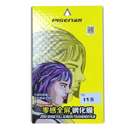 品胜钢化膜适用于苹果15promax全屏膜iphone12max高清细(高清细)边14plus玻璃，xs防指纹xr14磨砂膜8plus手机13mini屏保