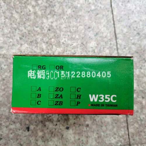 HIW6IN上银线性HH20HGW15/25/30割/55/45HAHGH45CA/5CA雷射切机直