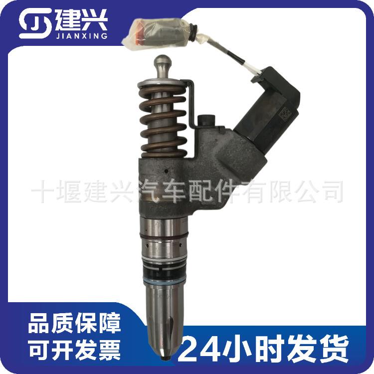 西安8康明I斯SM11QSM11柴油电控发动机配件油4061514061851喷器总
