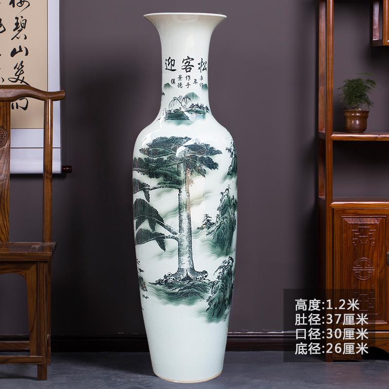 正品客景德镇陶瓷地大花瓶古青花仿落瓷摆件厅装饰品酒店开业大号