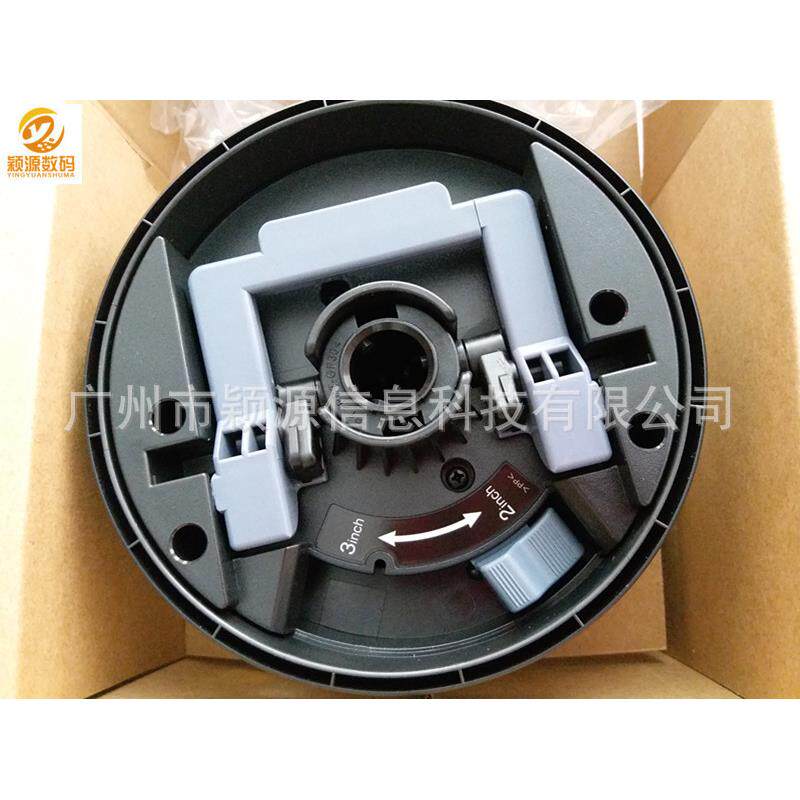 喷墨打印机PRO7908/9908/7910/9910/6080卷纸轴2/3英寸调节上纸轴