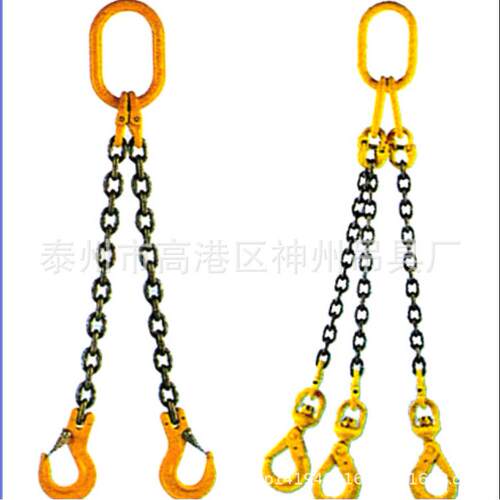神州吊具 高强索具起重 可调节吊索具 吊装链条索具