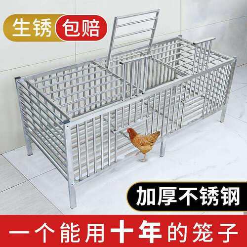笼子双层养殖户外兔笼不锈钢鸡笼家用特大号鸭鹅大号家庭宠物子鸡