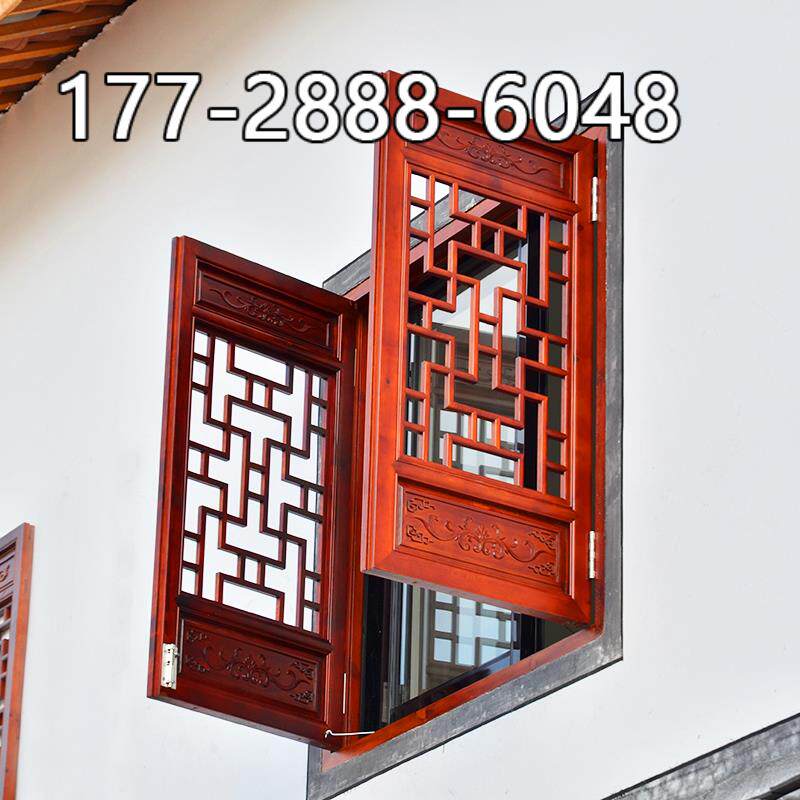 花窗户东阳木雕彷古门窗中式隔断玄关屏风镂空实木花格雕花窗定制