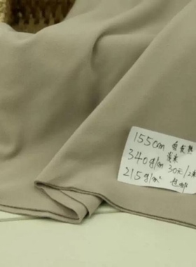 1件包邮发。自发热 ab 米灰色 2米价格宽幅150cm