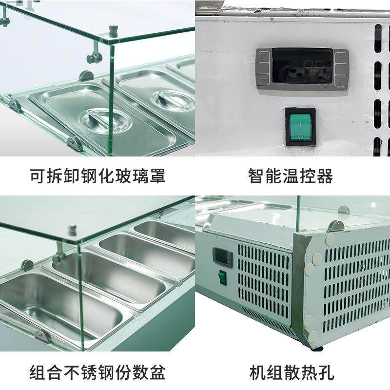 商用沙操拉台撒台台水果捞式玻璃展示柜料披萨作台277冷藏沙拉保