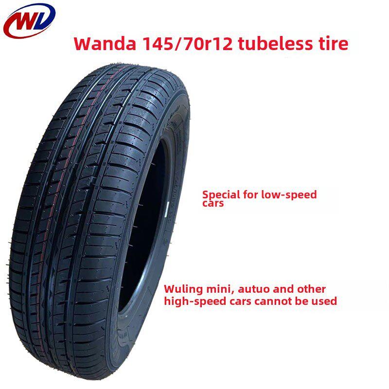 145/70R 120k Da真空轮胎高速老人低速滑板车