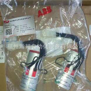 智能火焰分析单元 Uvisor FAU810炉膛火检系统 SF810 ABB