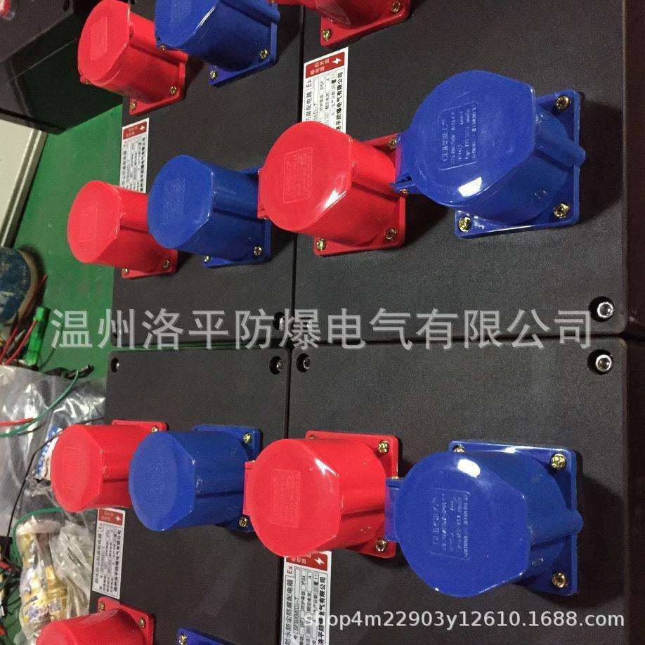 防爆防腐接线箱工程塑料防尘防水接线盒三防配电箱仪表控制柜壳体