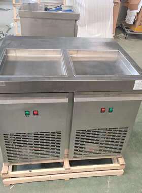 炒酸奶机商用厚切炒冰机炒锅45公分3厚度可生产7深度奶茶