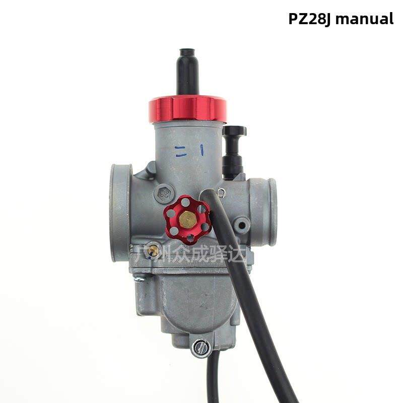COR250波速尔越野摩托车 吊桶PE28福喜鬼火GY6巧格改装化油器