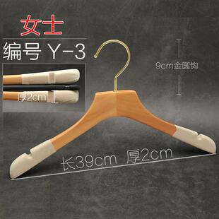 正品2024服新标志定制成衣人彩绘婚纱光滑男架女服装店装店家实木