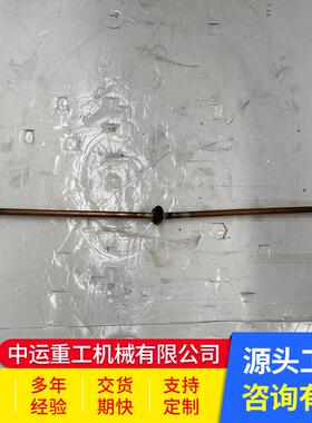 推机土装机配件原厂货厂家直营载配件型号现齐全WFP发货及时