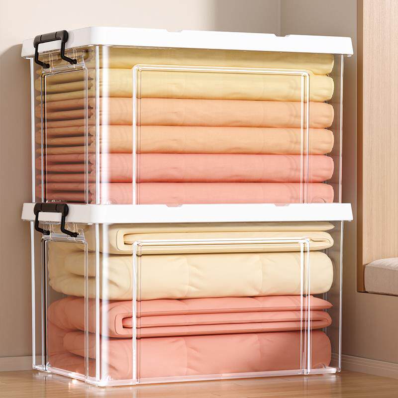 透明收纳箱整理盒家用大容量塑料衣柜衣服零食玩具超大储物整理箱