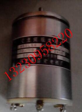 青岛微电机 45SL5A 交流伺服电动机  110V/110V 50HZ  2400转