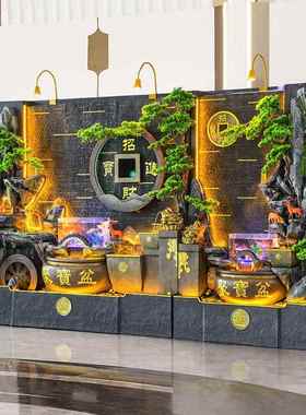 水幕墙流水屏风公司大风水轮招财堂业摆开tb-77136件庭院假山喷水