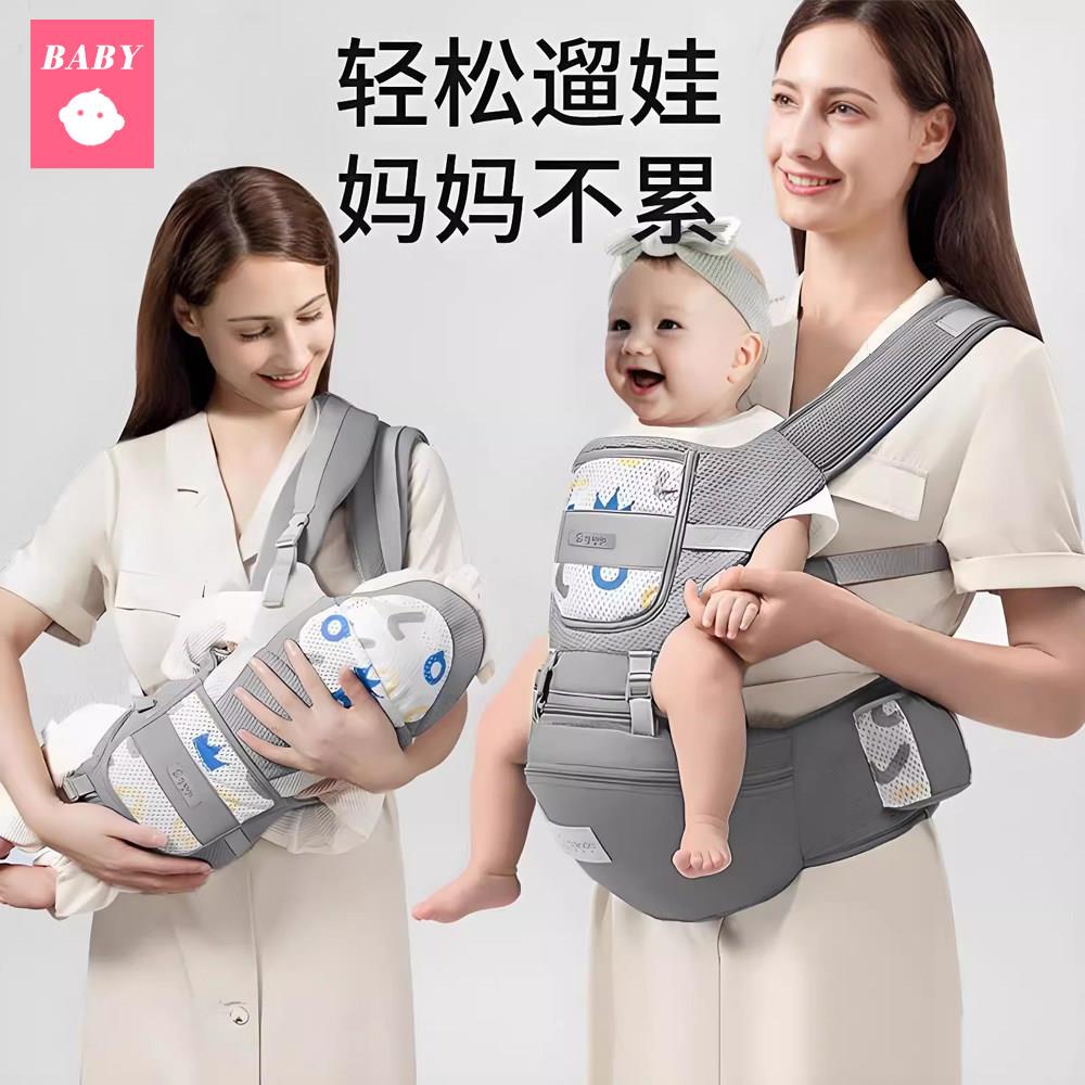 英国进口腰凳婴儿轻便抱婴袋四季前抱式外出两用抱抱托 托抱娃夏