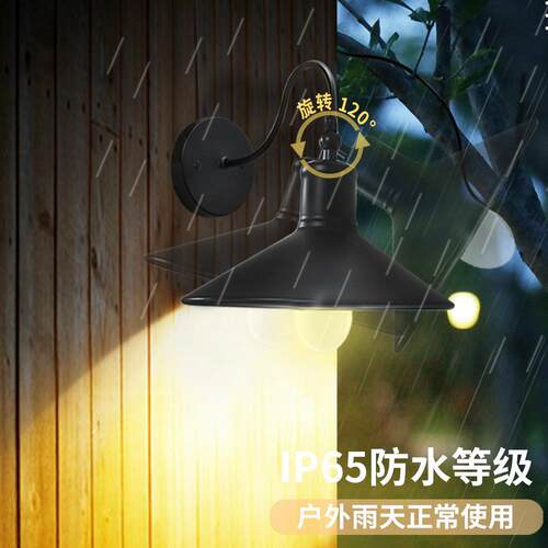 爱纳太d阳能庭院挂超亮家用户装饰le灯庭院3W太阳能阳外台