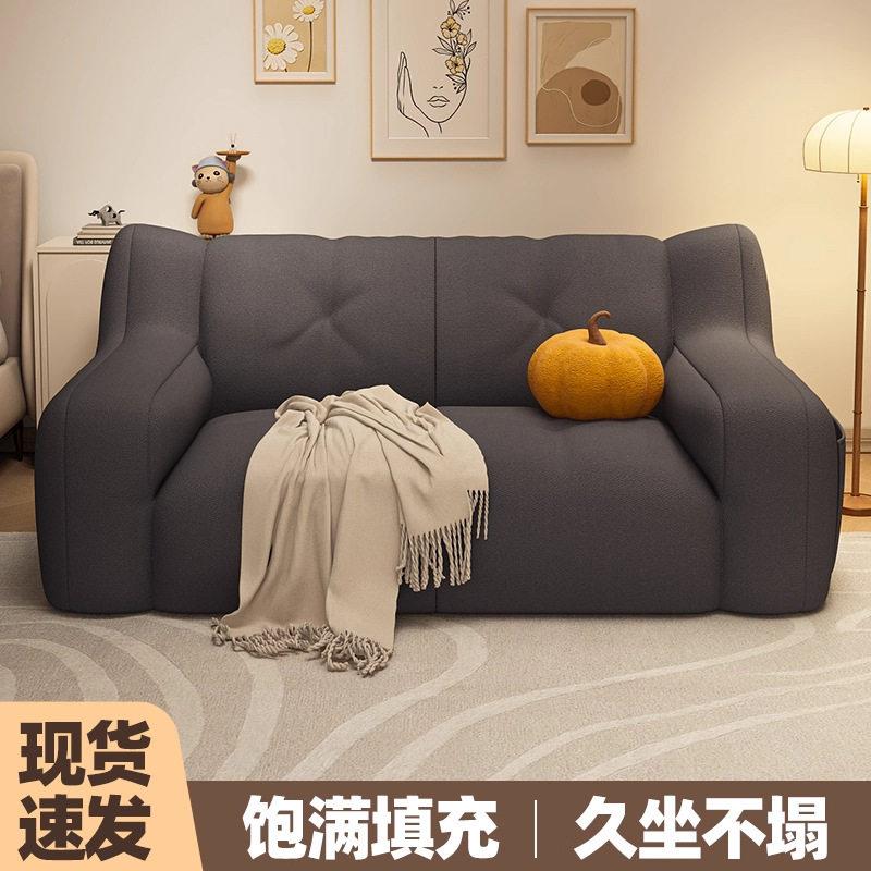 懒人沙发躺可睡人榻榻米座可床边豆椅佐致(收袋卧室小沙发地上双