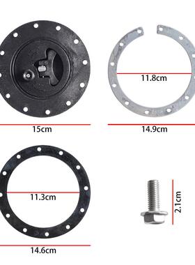汽车改装池配件通用燃料电气罐OCC-1065油加口盖螺母铝燃油带油箱