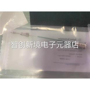 7129—8701 G71 G7129 G议价 29A 安捷伦液相色谱B仪用于71290