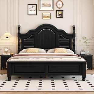 美式 古风黑色实木床主卧1.5米双人床现代简约复古1.8米储物床婚床