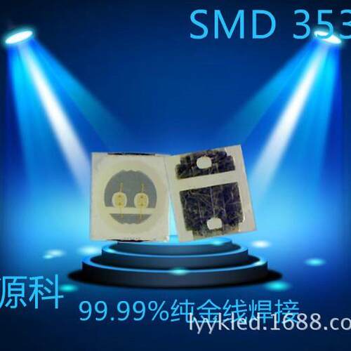 3535蓝光MNY灯珠发蓝led光源20-25LM贴灯片光二极管