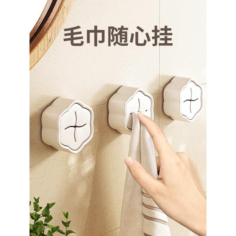 日式毛巾架卫生间免打孔浴室置物架抹布挂杆洗脸巾收纳塞毛巾挂钩