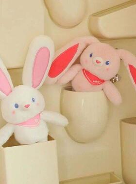 Pull Handle Rabbit Pulling Ears Rabbit Plush Toy Pulling