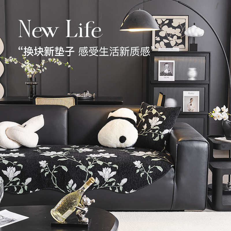 异形雪尼尔沙发垫高级感轻奢风直排沙发坐垫盖布防滑好打理沙发布,居家布艺,沙发套,淘宝优惠券,粉丝福利购,淘宝优惠卷
