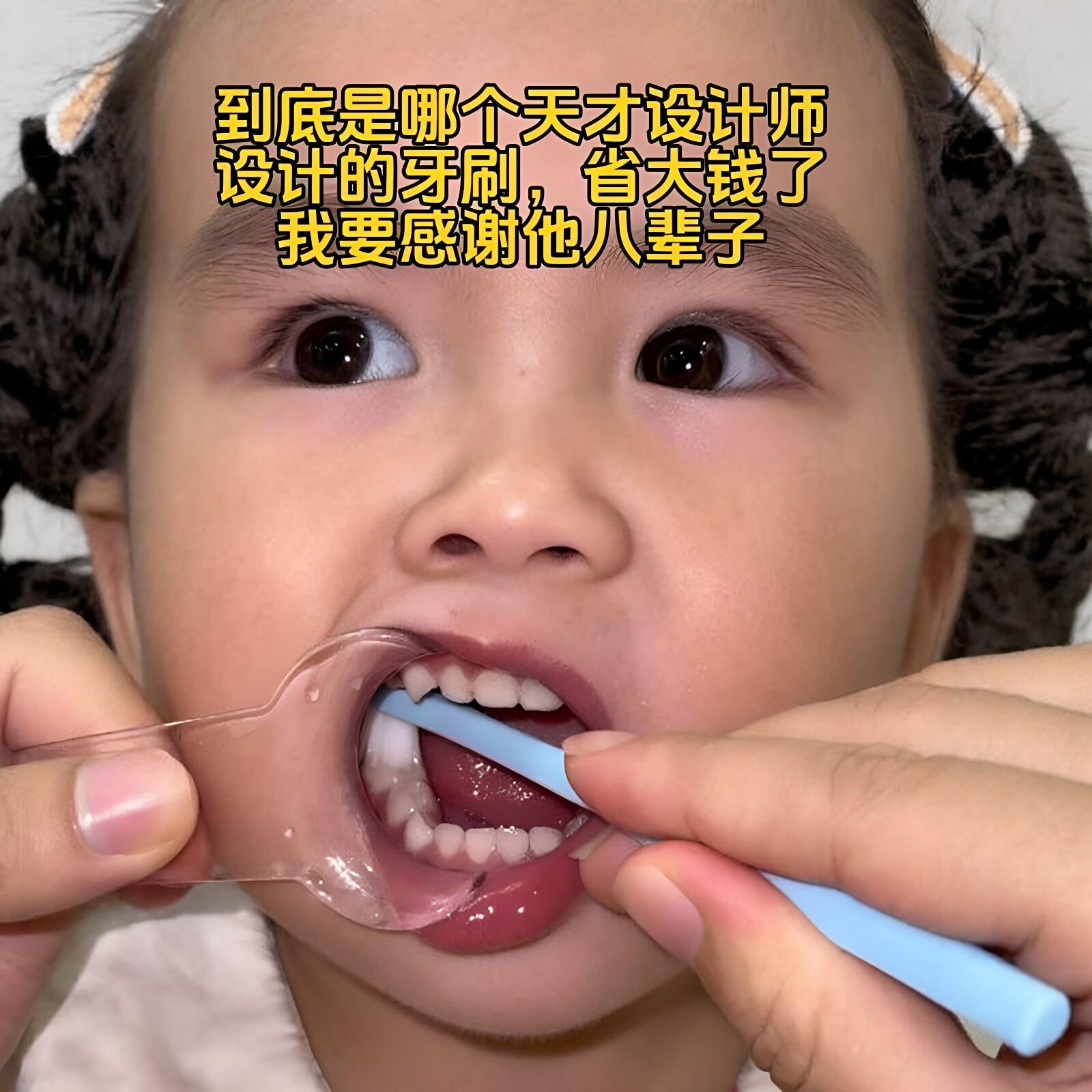 儿童刷牙辅助器T型开口器宝宝口腔牙齿清洁护理透明撑开扩口器