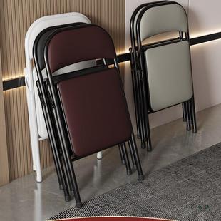 德国工艺折叠椅用简易子凳子宿舍议靠背椅便捷电脑椅会办公SVK家