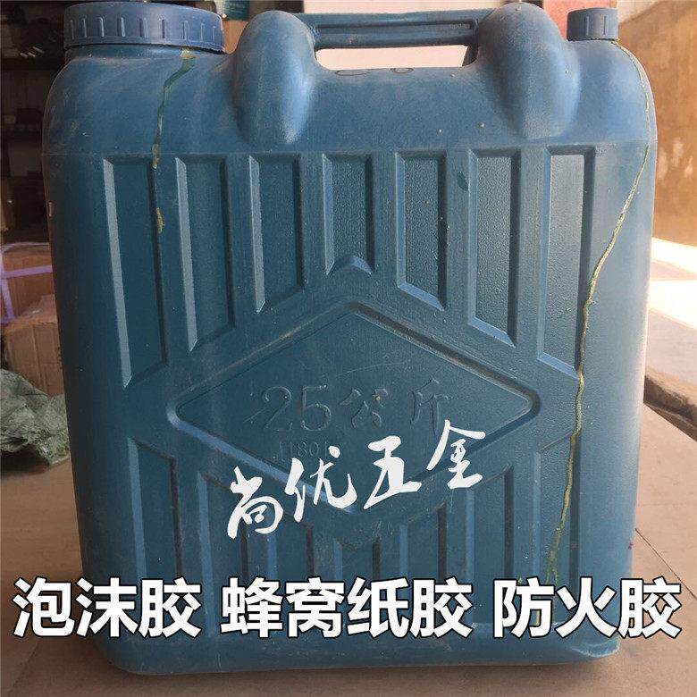 不锈钢台面胶水防盗门泡沫胶水蜂窝纸胶防火胶铝材聚氨酯发泡胶