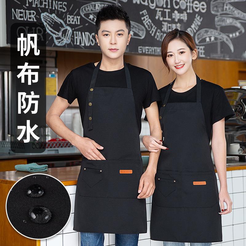 帆布围裙餐饮咖啡奶茶烘焙服务员工作服时尚印字餐厅挂脖围腰