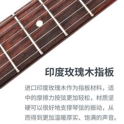 Foals电吉他FS7初学者入门进阶舞台专业演奏22品ST单单双