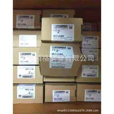 菲尼克斯2866365 QUINT-BAT/24DC/12AH