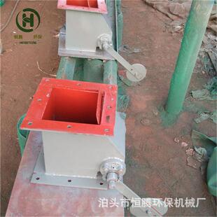 自动双层重锤翻板卸灰阀电动翻板卸灰阀单层重锤放料阀200棒条