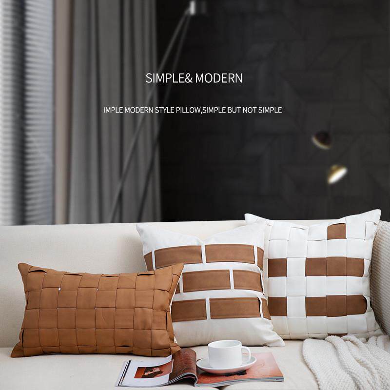 厂货直供棕色PU皮革编织抱枕系列高级感沙发背靠垫抱枕靠枕套批发