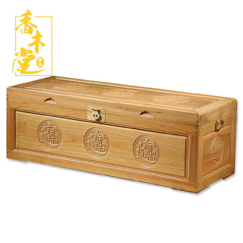 全香樟木箱子实木红木婚嫁结婚衣箱字画书画箱储物彷古覆古收藏箱