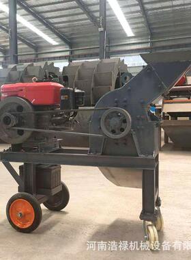 小型移动废玻璃砖渣锤式破碎机可移动PC500*350煤矸石破碎机