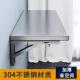 一层厨房不锈钢折叠壁挂收纳整理墙上架打孔上墙置物架家用切菜台