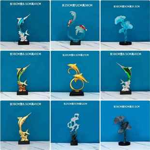 刺身装饰剑鱼鲑鱼摆件火锅高端盘式点缀意境料理帝王蟹海浪摆件