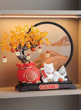发财树广财猫高摆件客厅招电视柜办公室财源进档乔迁1082福袋开业
